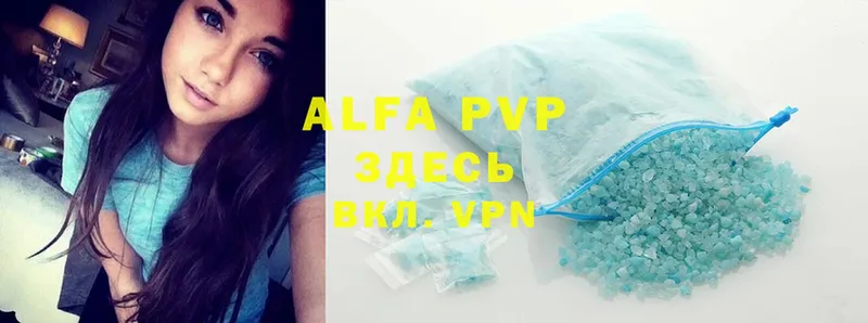 Alfa_PVP СК  Искитим 