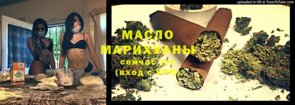 марки lsd Вязники